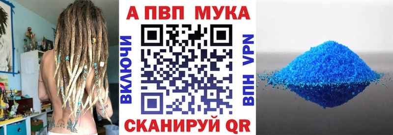 кракен онион  Клин  Alfa_PVP VHQ  как найти наркотики 