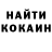 МЕТАДОН белоснежный Hyadi Lolohoeva