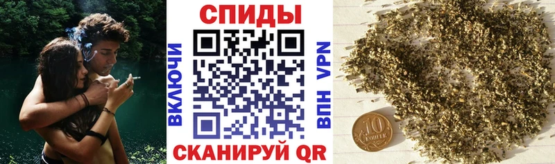 купить наркотик  Клин  Бутират буратино 