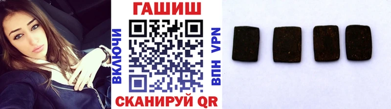 KRAKEN как зайти  где найти наркотики  Клин  Гашиш 40% ТГК 