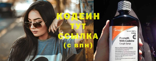 дистиллят марихуана Богородицк