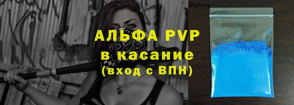 гидропоника Белоозёрский