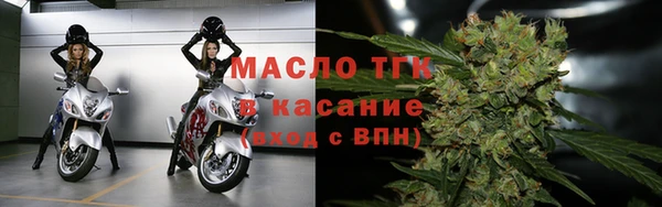 mix Беломорск
