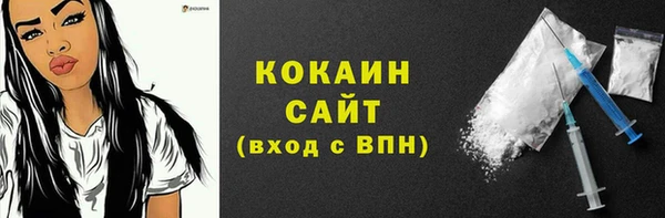 гидропоника Белоозёрский