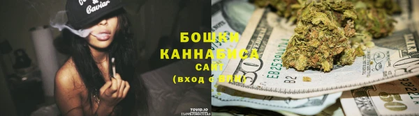 дистиллят марихуана Богородицк