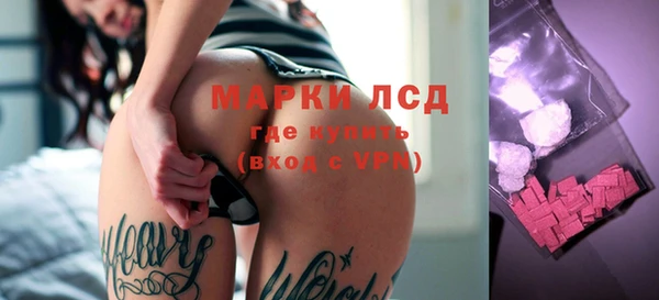гидропоника Белоозёрский