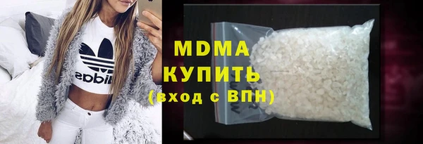 гидропоника Белоозёрский