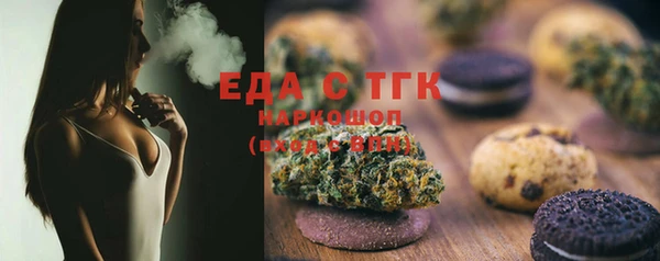 mix Беломорск