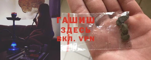 марки nbome Богданович