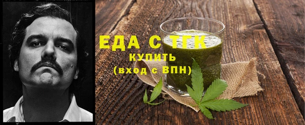 гидропоника Белоозёрский