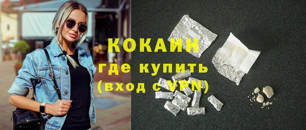 марки nbome Богданович
