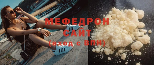 гидропоника Белоозёрский