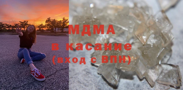 марки nbome Богданович