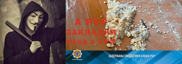 дистиллят марихуана Богородицк