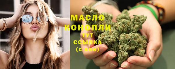 mix Беломорск