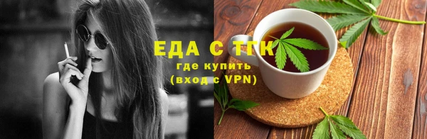 марки nbome Богданович