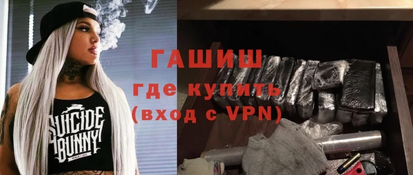 марки nbome Богданович