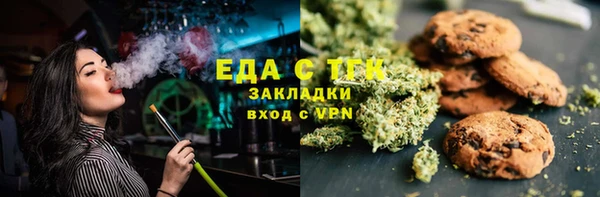 марки nbome Богданович